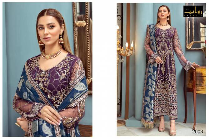 Rawayat Ramsha 7 Fancy Festive Wear Georgette Wear Pakistani Salwar Kameez Collection